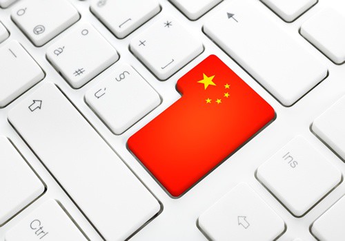 Best VPN for China